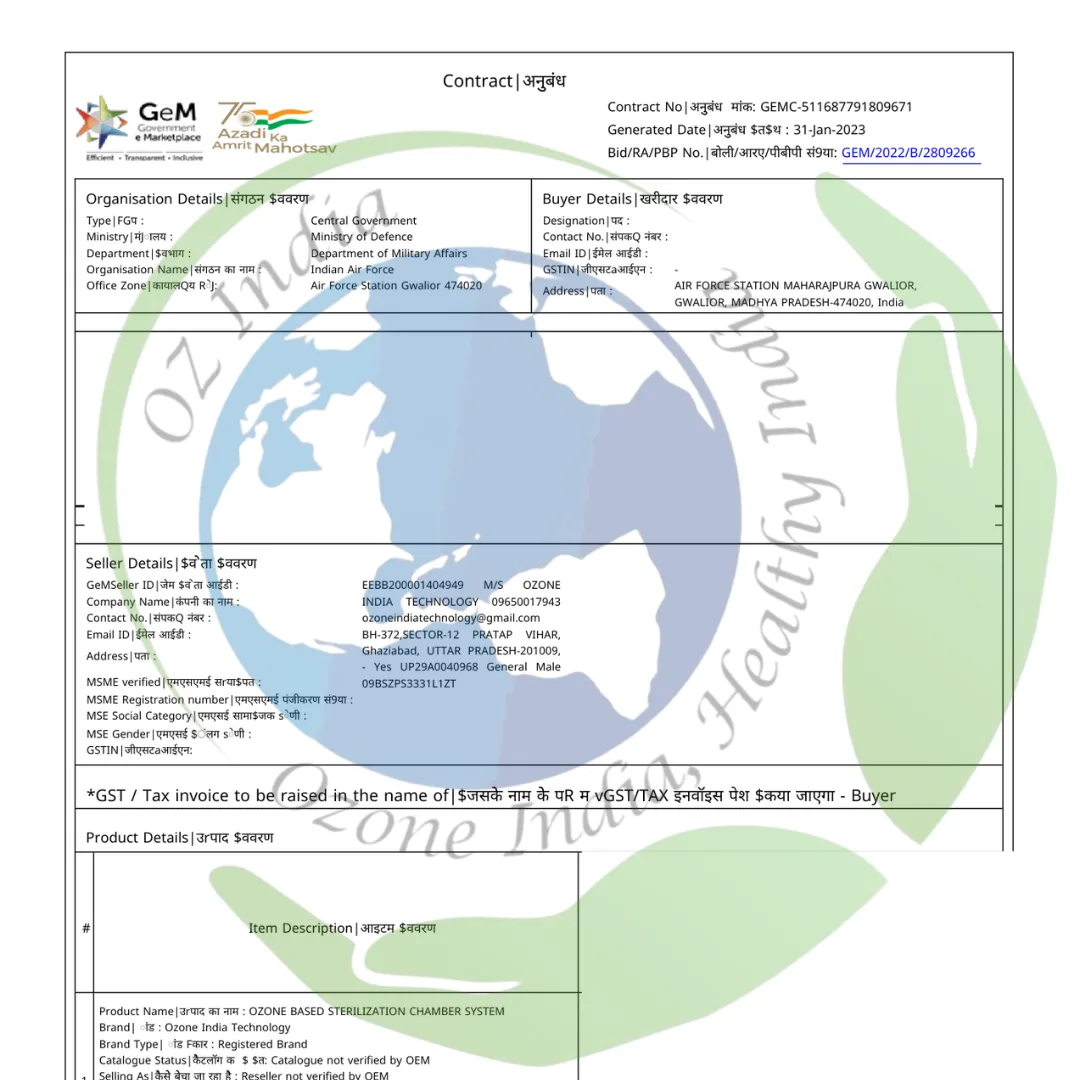 OZONE INDIA TECHNOLOGY