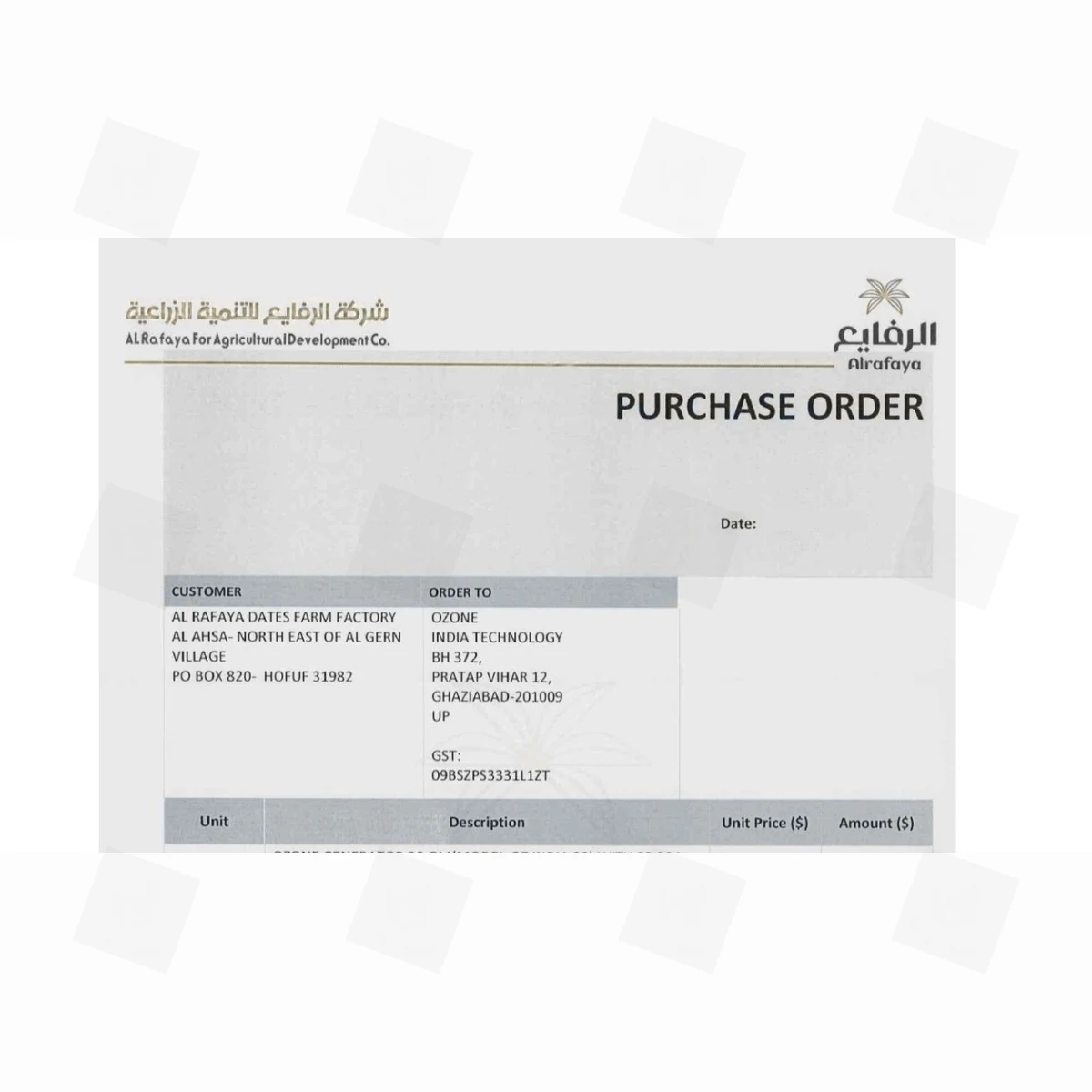 Export purchase order for Saudi Arabia
