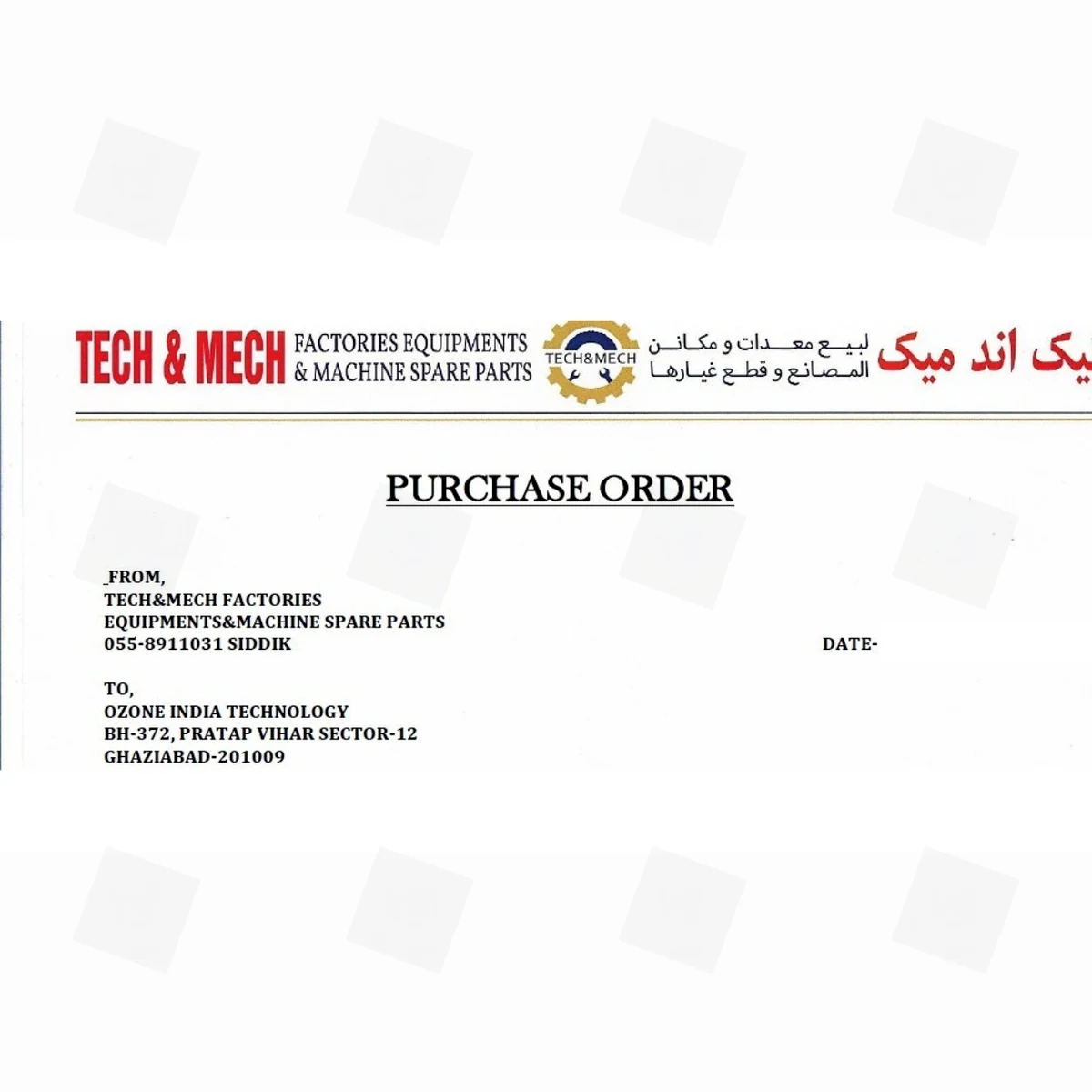 Export purchase order for UAE